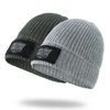 ZIMOWA CZAPKA EFFORT PERFORMANCE